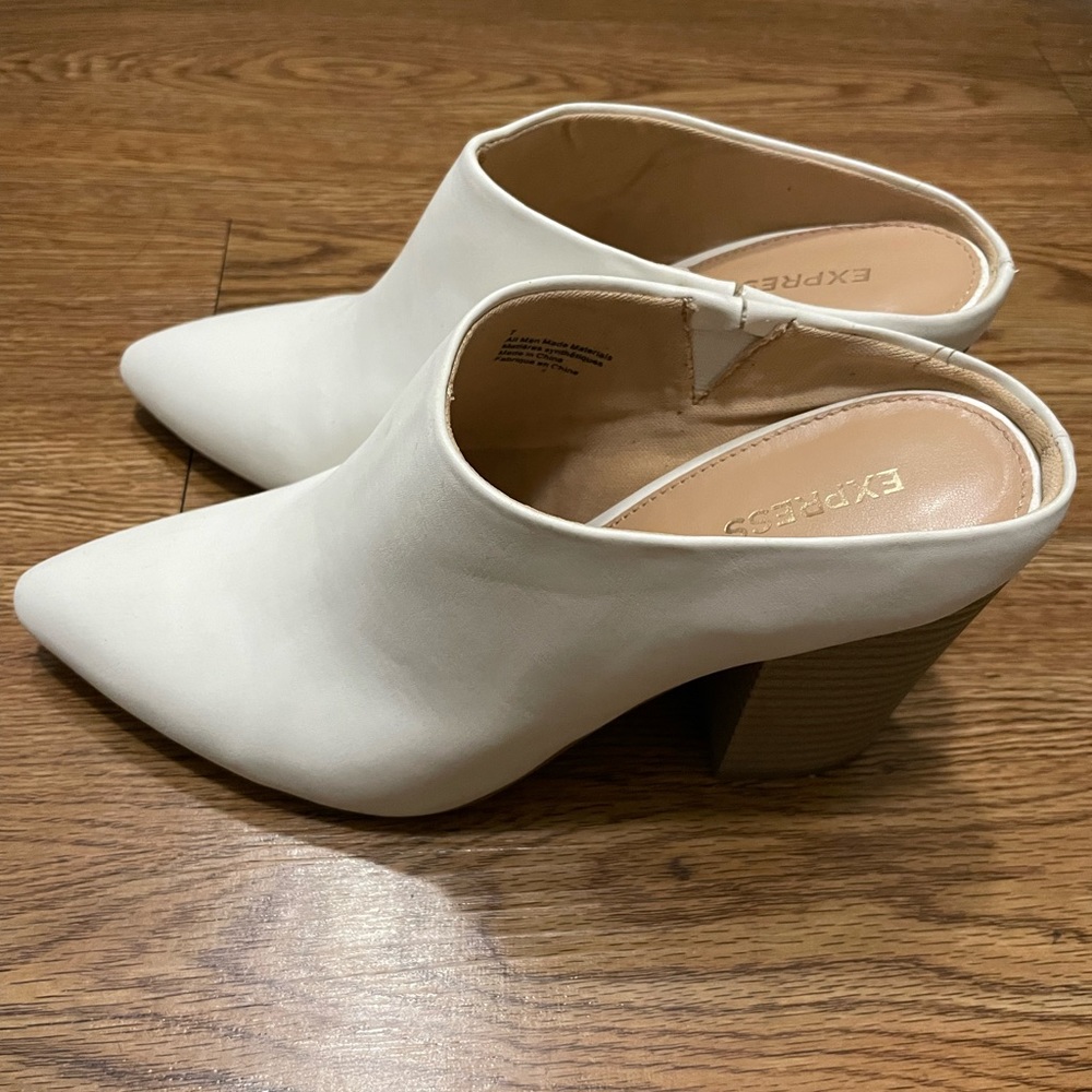 Express Mules